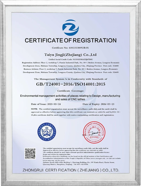 ISO14001